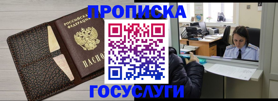 форма 3 в Ростовской области