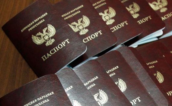 прописка в Ростовской области